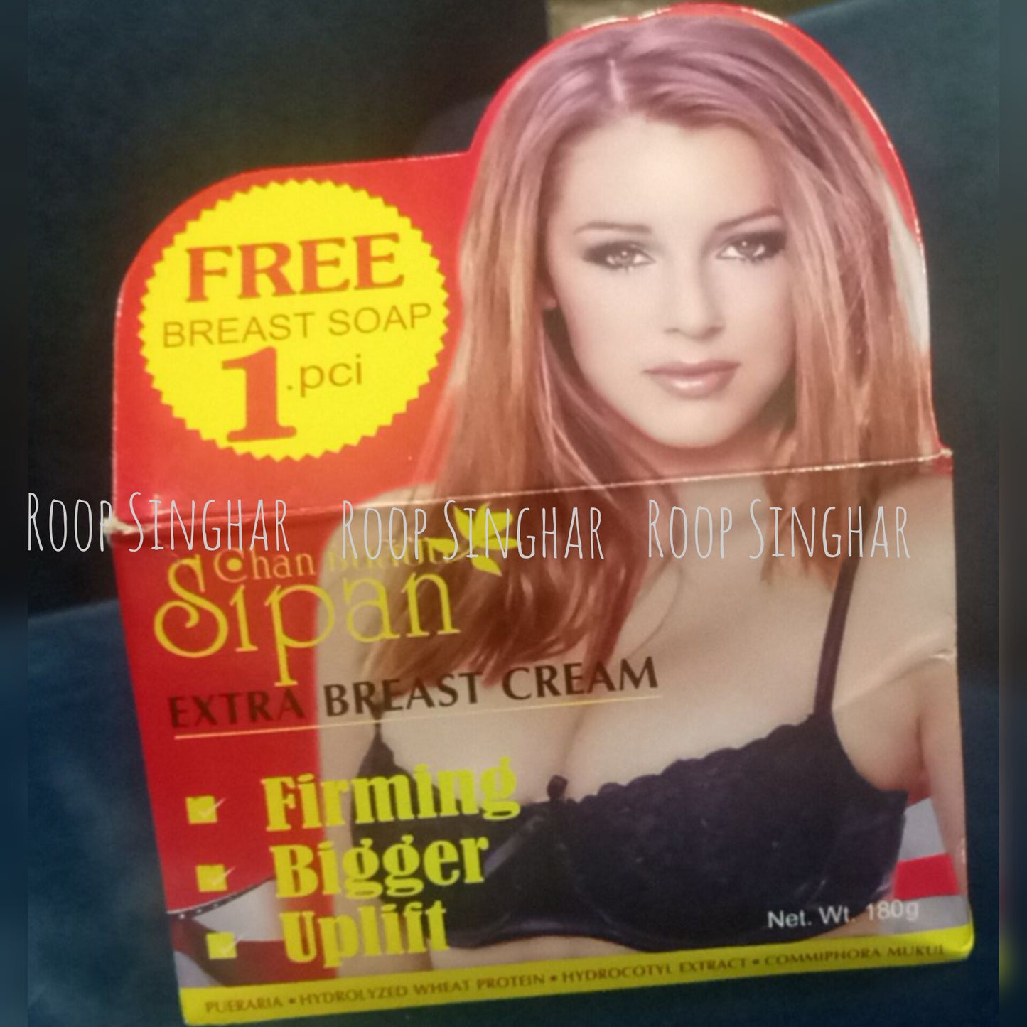 Chan Isuauu Span EXTRA BREAST CREAM