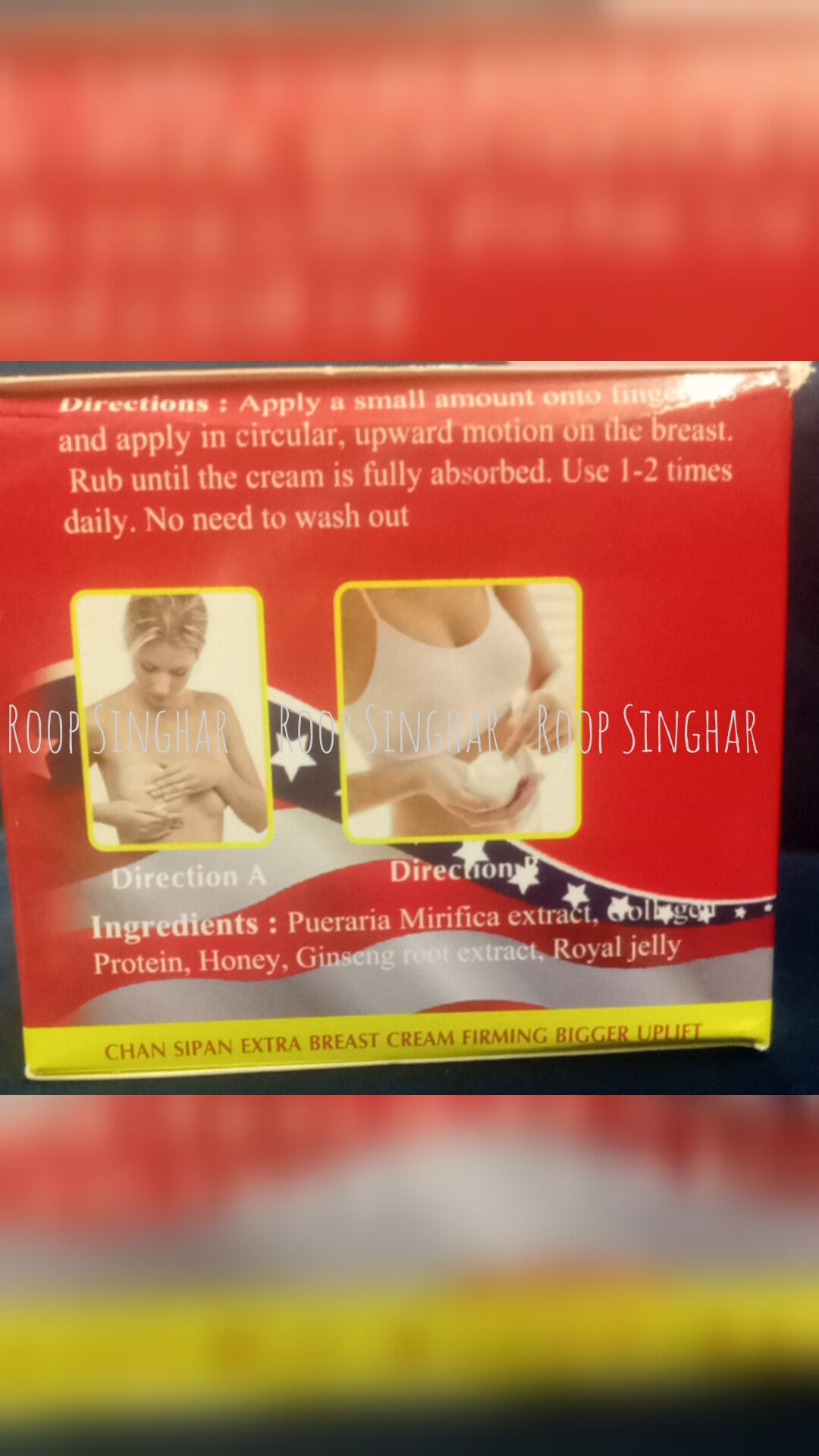 Chan Isuauu Span EXTRA BREAST CREAM