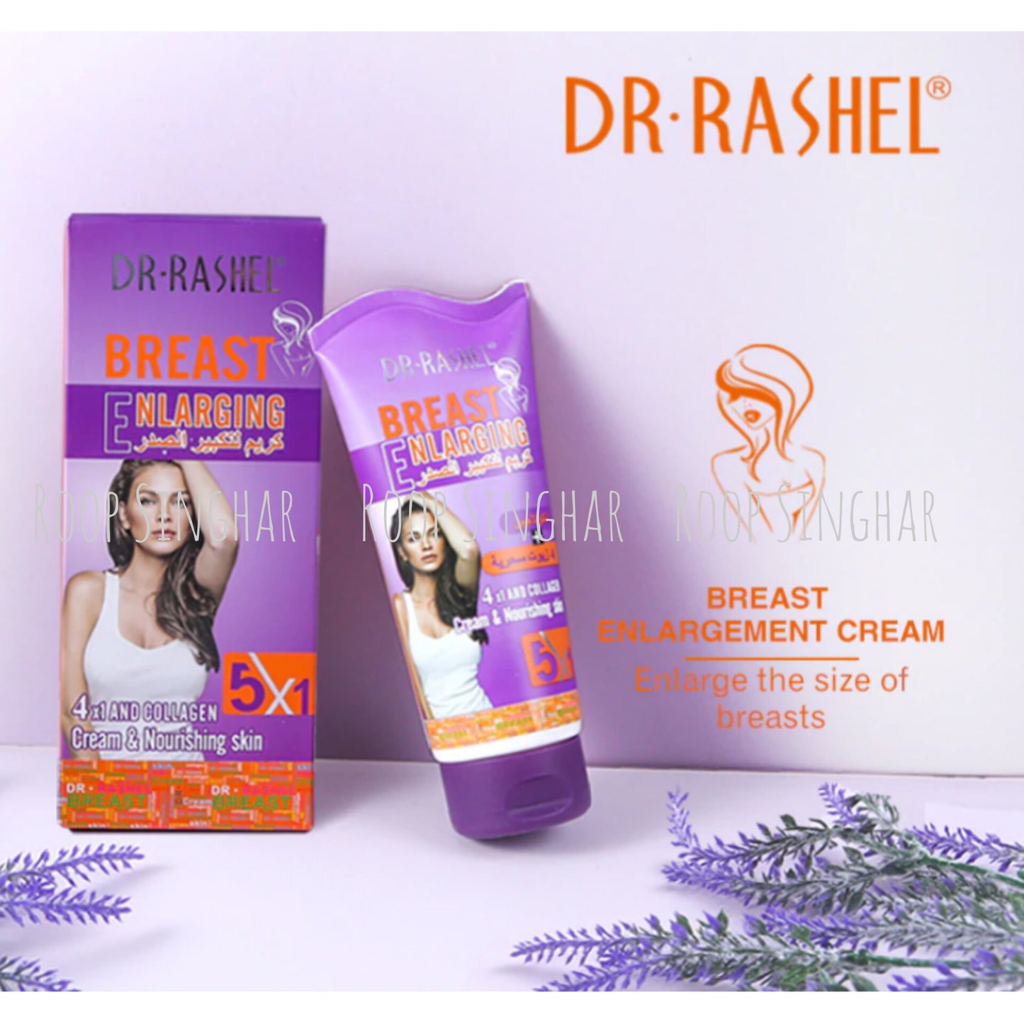 DR.RASHEL BREAST ENLARGING 4X1 and Collagen Cream & Nourishing skin (150g)