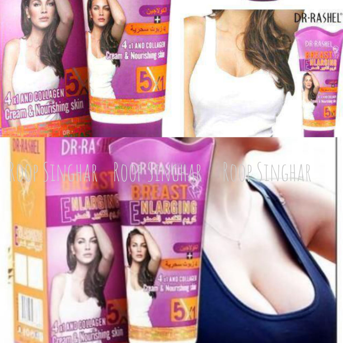 DR.RASHEL BREAST ENLARGING 4X1 and Collagen Cream & Nourishing skin (150g)