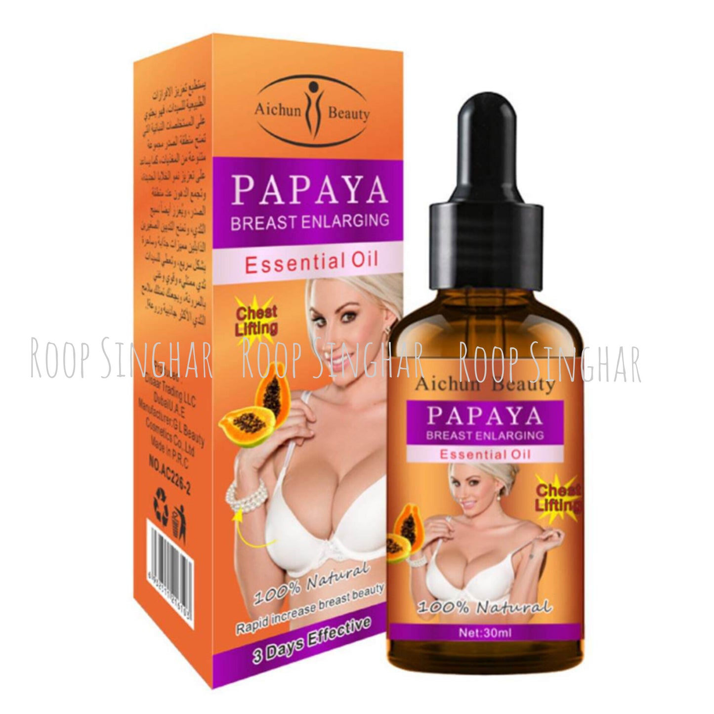 Aichun Beauty PAPAYA BREAST ENLARGING Essential Oil (30ml)