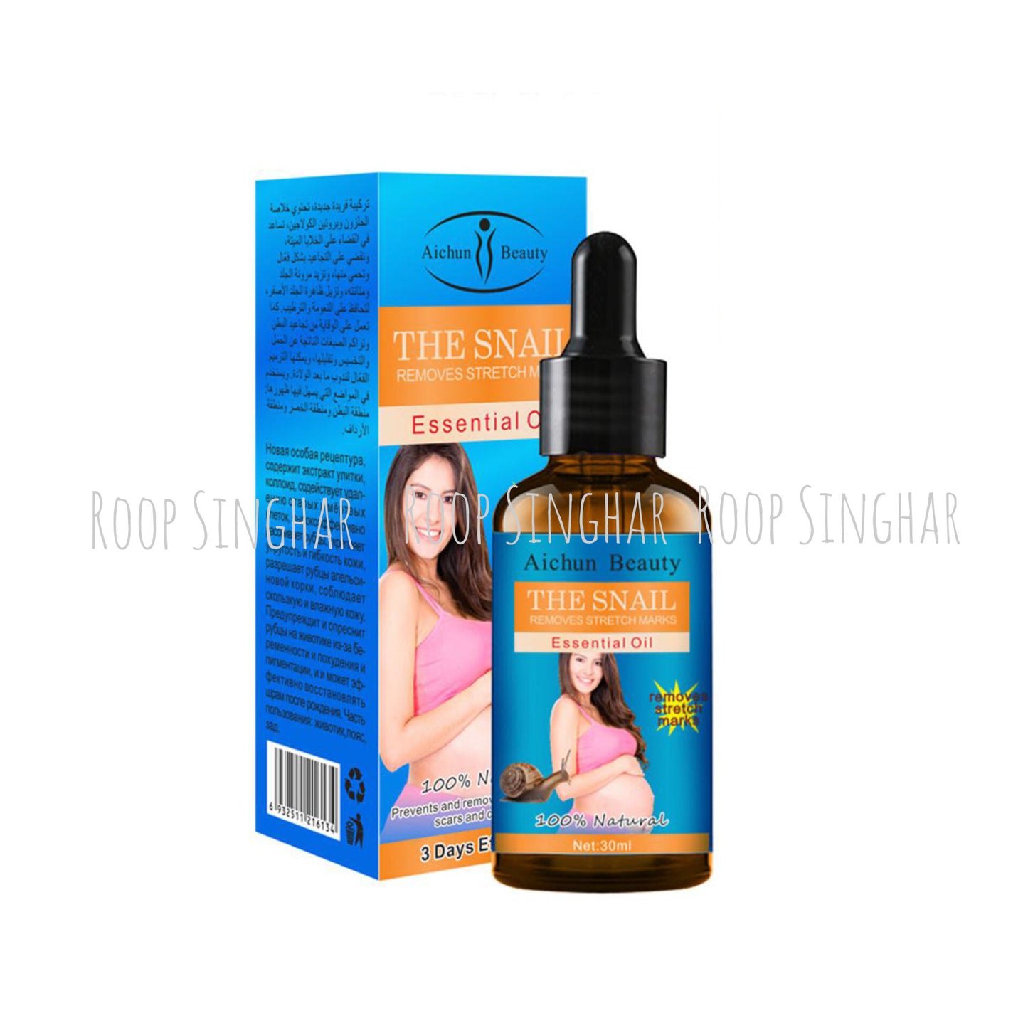 Aichun Beauty THE SNAIL 🐌 Removes stretch marks Essential Oil (30ml)