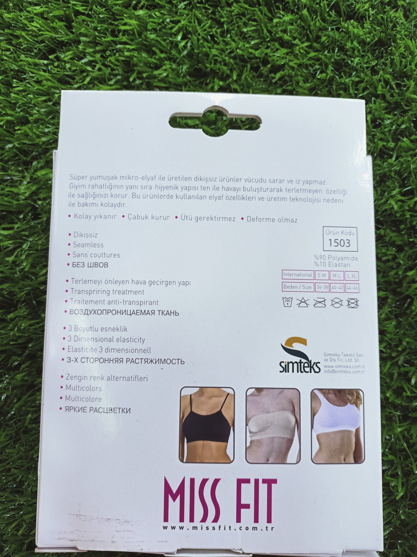 Miss Fit Seamless1503 minimizer