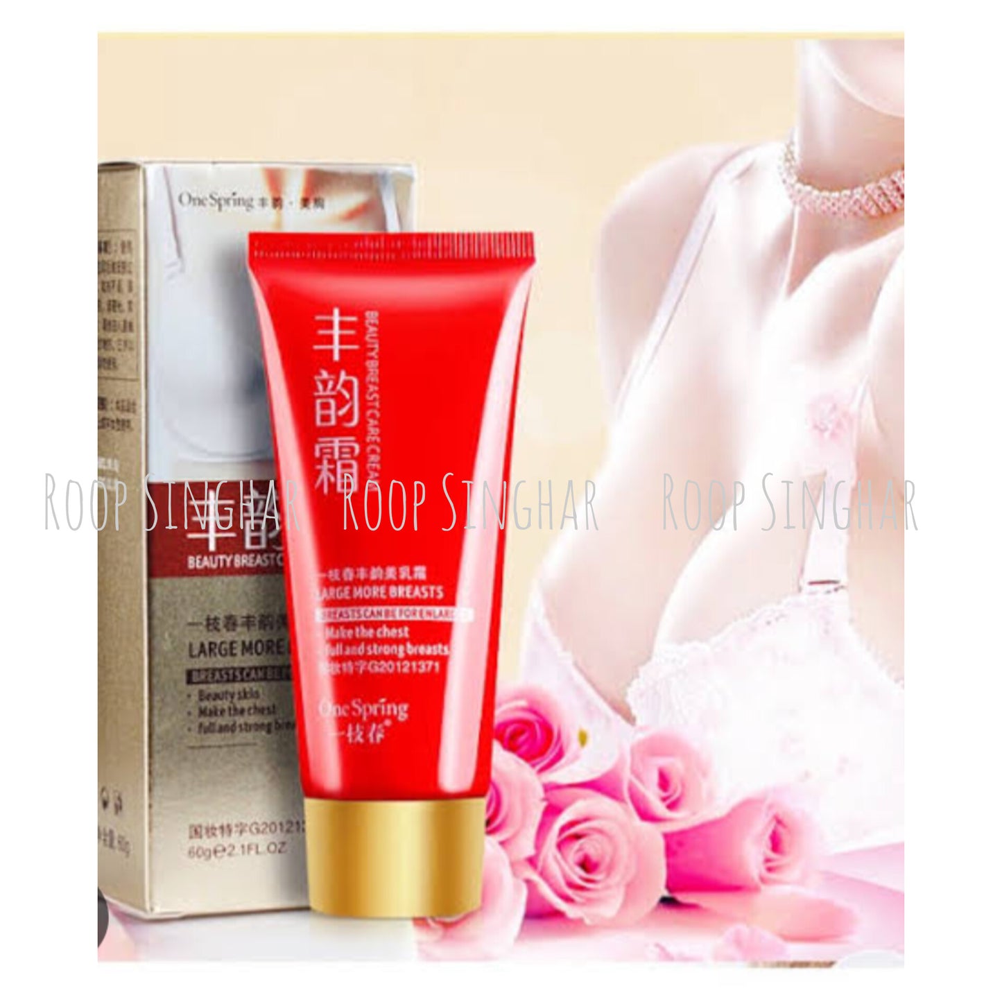 One Spring FENG YUN BEAUTY CREAM (60g)