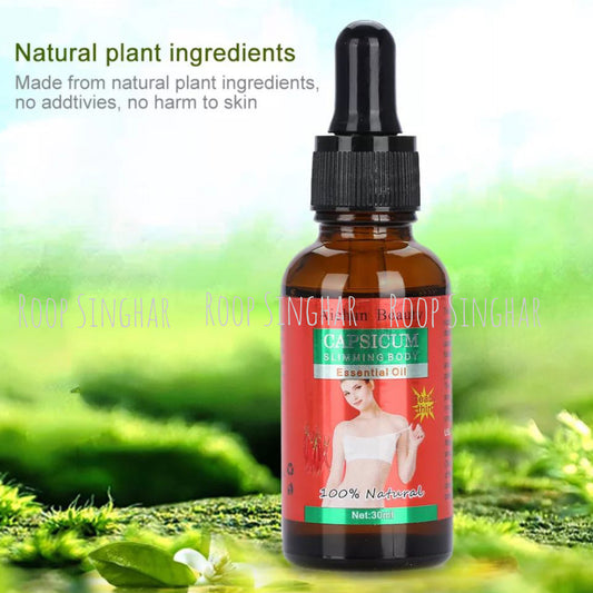 Aichun Beauty CAPSICUM Slimming Body Essential Oil (30ml)